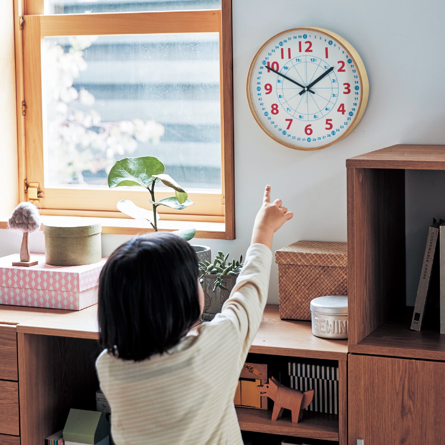 子どもも見やすい掛け時計