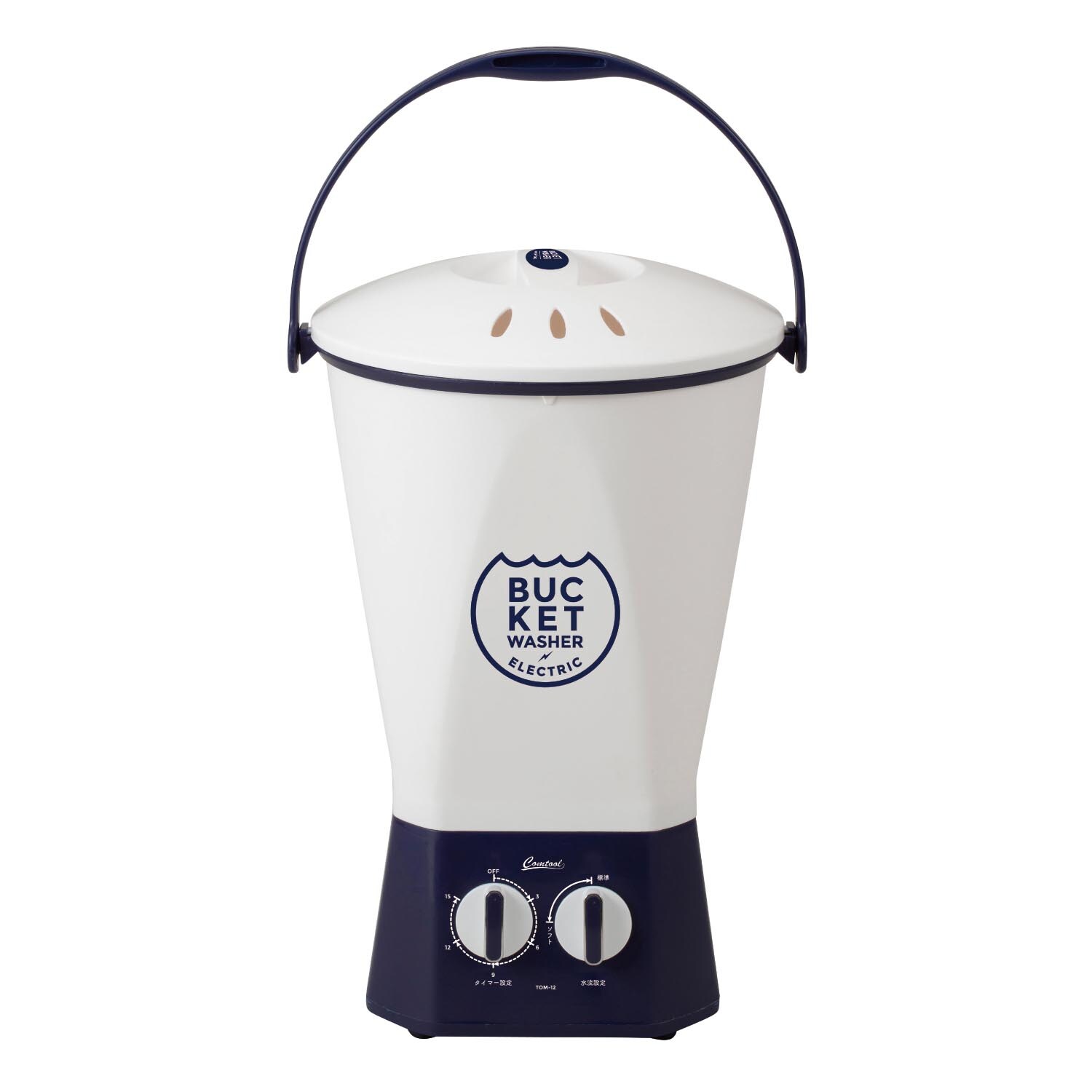 高級素材使用ブランド 電気バケツ その他 Www Yogachethana Org 高級素材使用ブランド 電気バケツ その他 Www Yogachethana Org