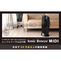 ※仕様のみの参照です