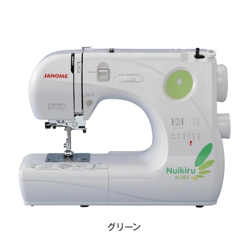 コンパクト電子速度制御ミシン