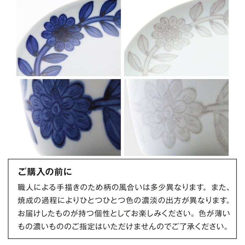 ※画像には販売終了済みのカラーも含まれています。