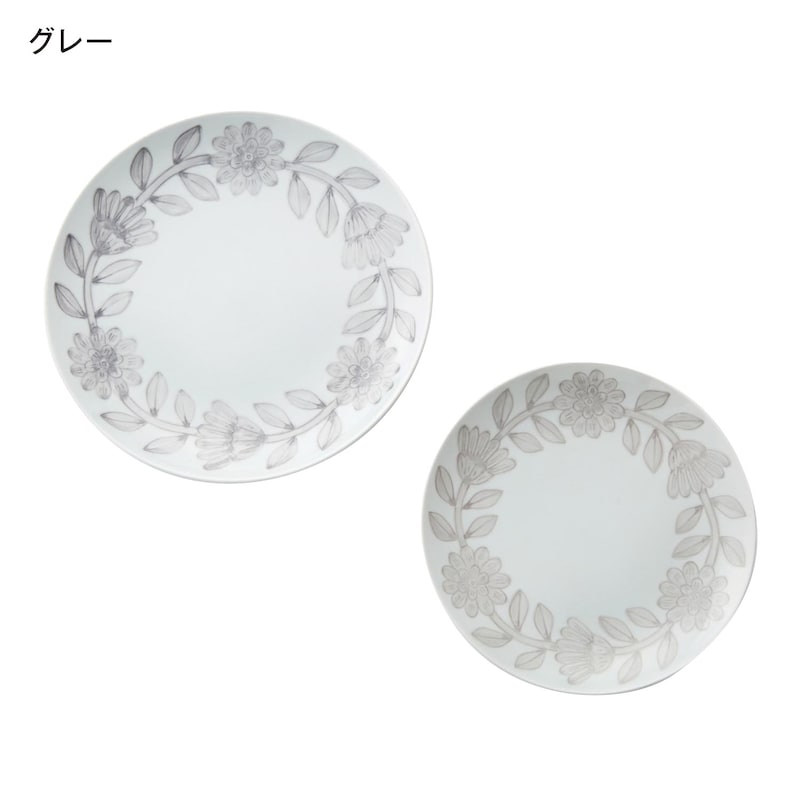 【左：22cm　右：18cm】
