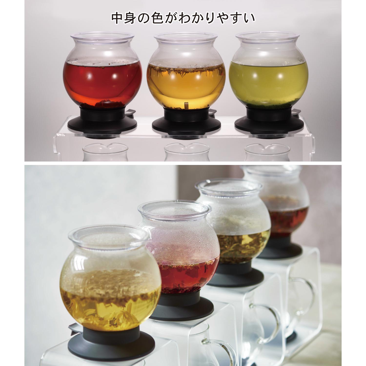 ティードリッパー ラルゴ スタンドセット ハリオ Hario 通販のベルメゾンネット ティードリッパー ラルゴ スタンドセット ハリオ Hario 通販のベルメゾンネット