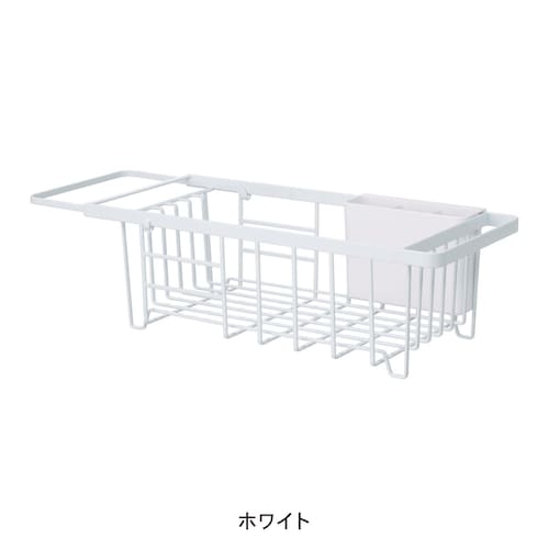 【伸縮】シンク中水切りかご