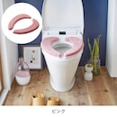 ピンク