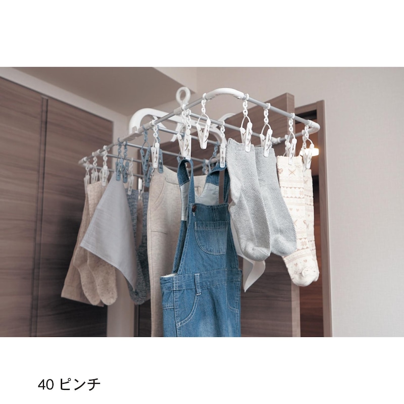 ドアや鴨居に掛けられるフック付き（４０ピンチのみ）