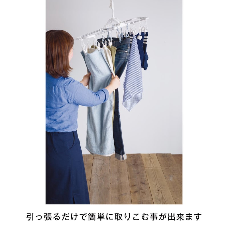 ※仕様のみの参考画像です
