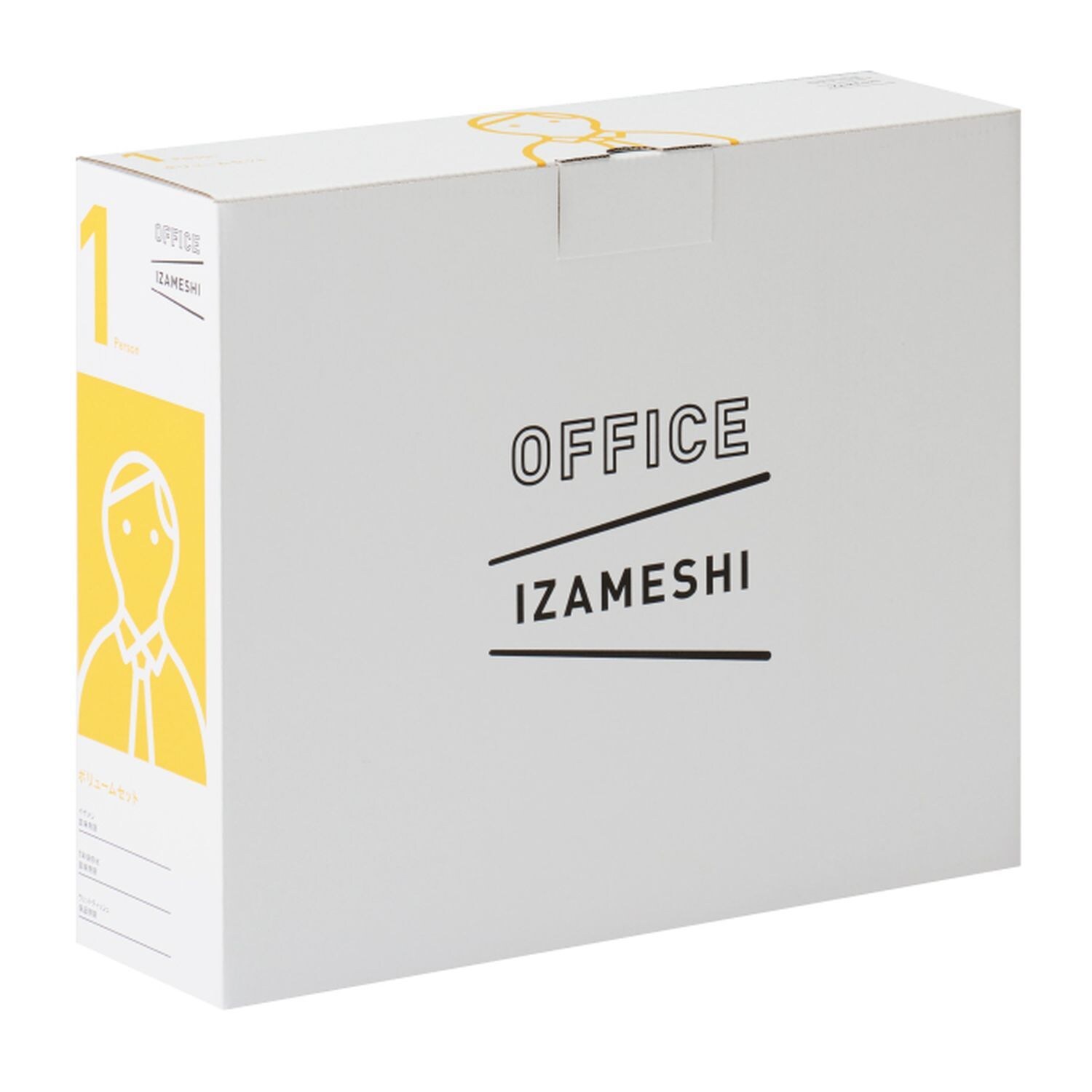 非常食 ＯＦＦＩＣＥ ＩＺＡＭＥＳＨＩ ３年保存可能（防災グッズ