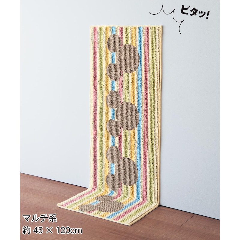 壁にもしっかりくっつくほどの驚きの吸着力