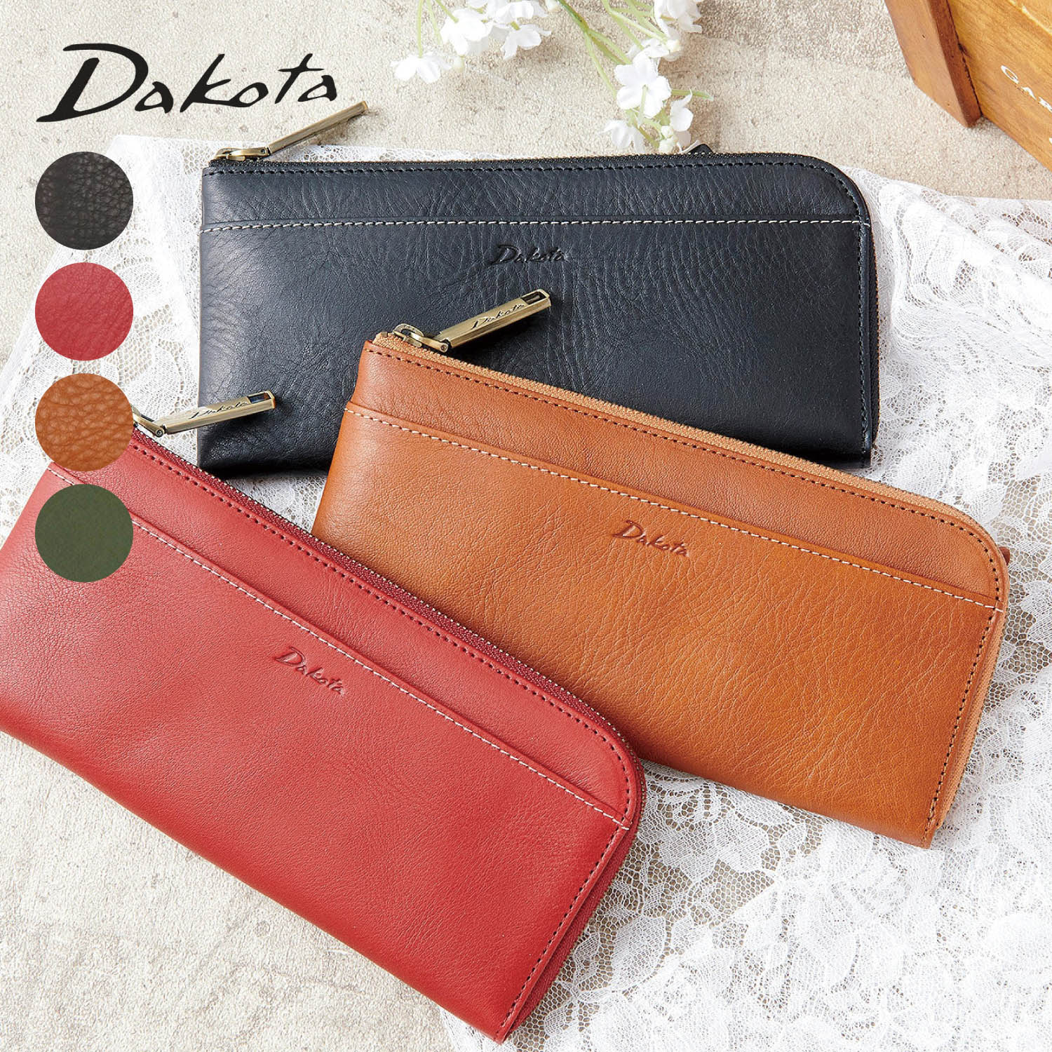 長財布 レディース 牛革 日本製の通販 通販のベルメゾンネット 長財布 レディース 牛革 日本製の通販 通販のベルメゾンネット