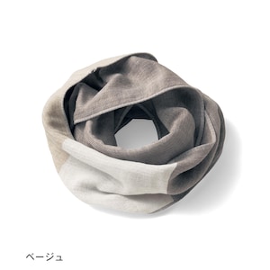 ベージュ