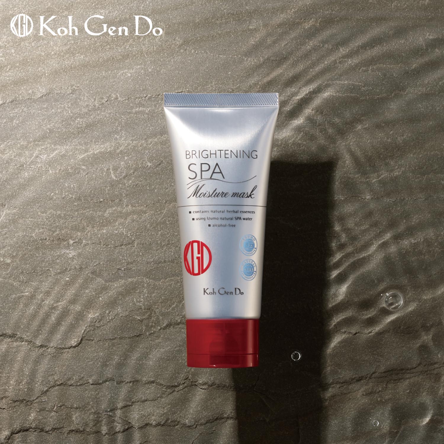 【江原道】ブライトニング モイスチャー マスク (洗い流すパック) 【江原道】ブライトニング モイスチャー マスク (洗い流すパック)