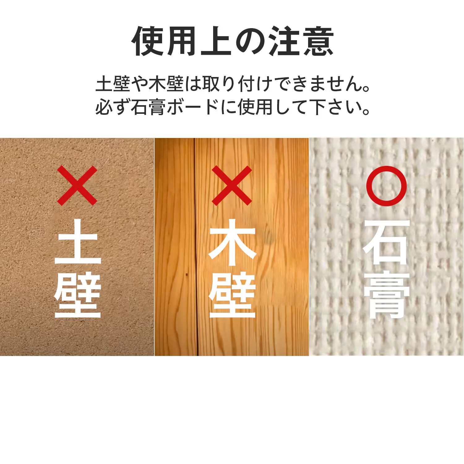 浮かせて干す！ピンで設置できる「壁付け物干し」（洗濯物干し/室内物干し/屋外物干し）｜(エア干し)｜通販のベルメゾンネット