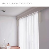 壁に馴染んで生活感ゼロ