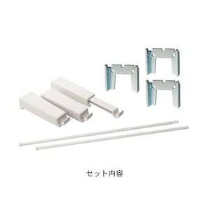 ※固定用ネジも付属。