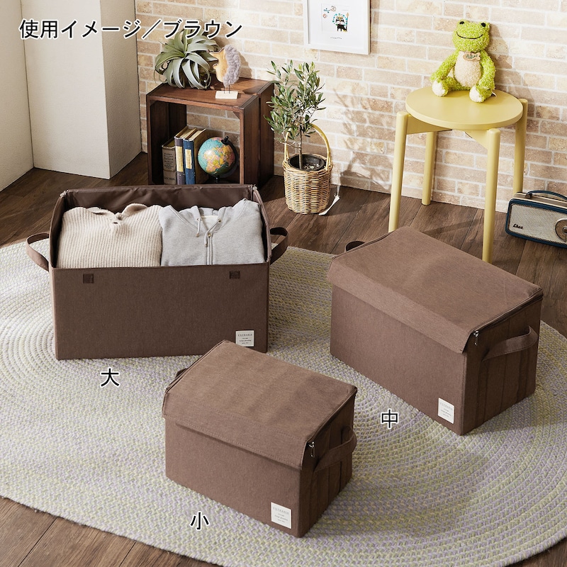 ブラウン