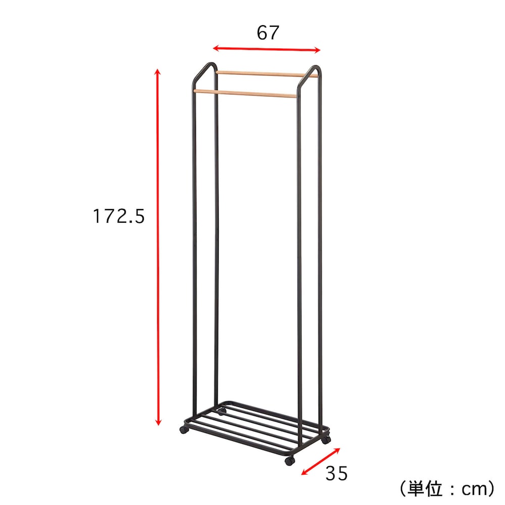 左右のキャスターが外側に向いた最大幅が67cm、キャスターを内側に向けると幅60cmとなります。