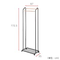左右のキャスターが外側に向いた最大幅が67cm、キャスターを内側に向けると幅60cmとなります。