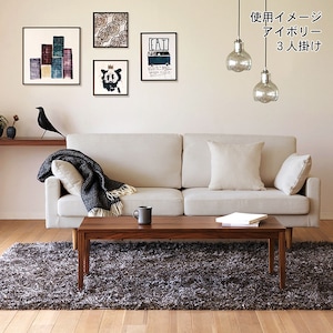 アイボリー／オーク脚