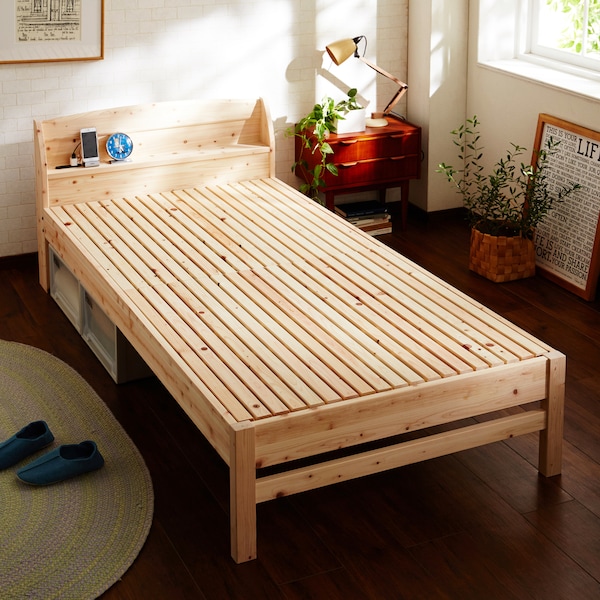 【ベルメゾン】繊細ひのきのコンセント付きすのこベッド