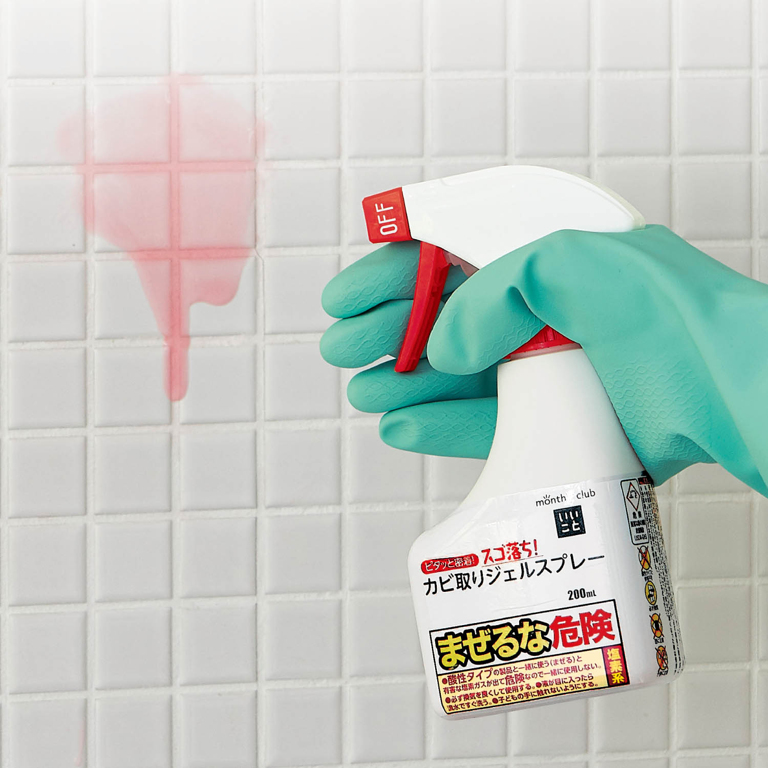 スゴ落ちカビ取りジェルスプレー 【累計販売数4.1万点突破】(いいことの素) スゴ落ちカビ取りジェルスプレー 【累計販売数4.1万点突破】(いいことの素)