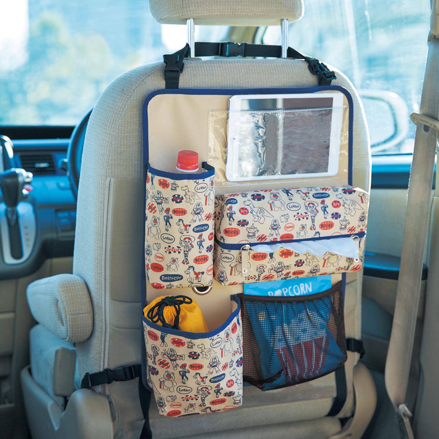 カー用品 カーグッズの通販 通販のベルメゾンネット カー用品 カーグッズの通販 通販のベルメゾンネット