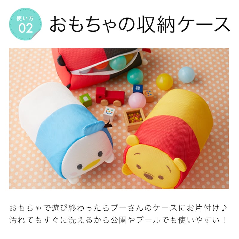 イメージ画像