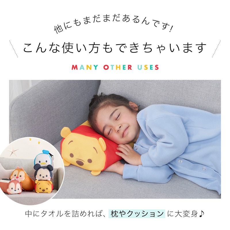 イメージ画像