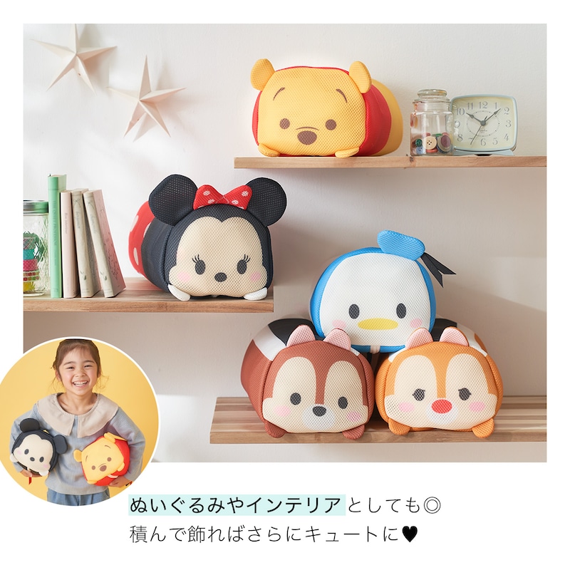 イメージ画像