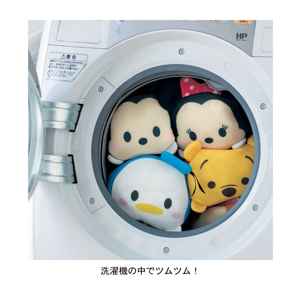 イメージ画像