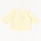 【ベビー服】やさしい肌触りのカーディガン［日本製］