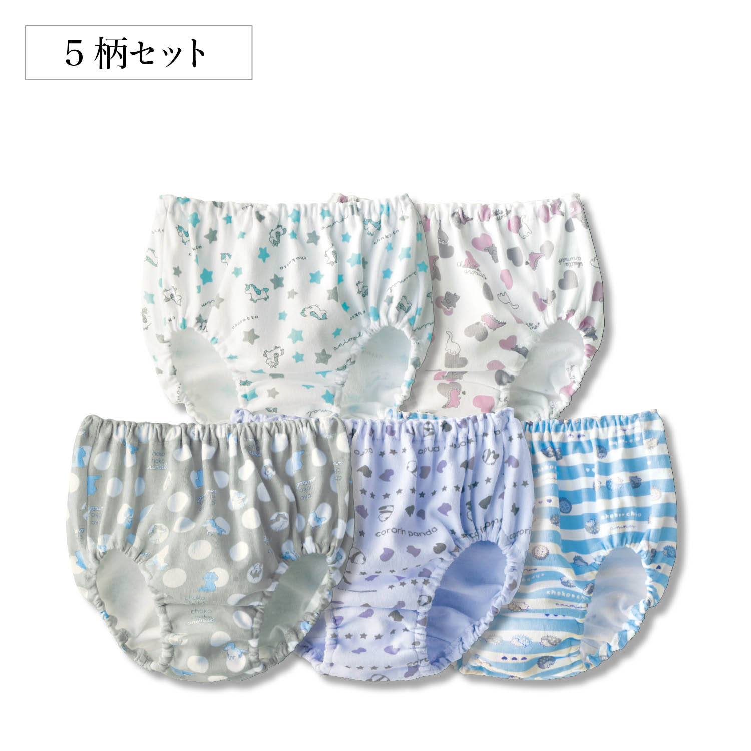 #32 Result of 女子小学生 パンモロ 小学生 女子下着 パンツ かわいい おすすめの通販|通販のベルメゾンネット (NONE of the images is related to this website.) 女子小学生 パンモロ 小学生 女子下着 パンツ かわいい おすすめの通販|通販のベルメゾンネット