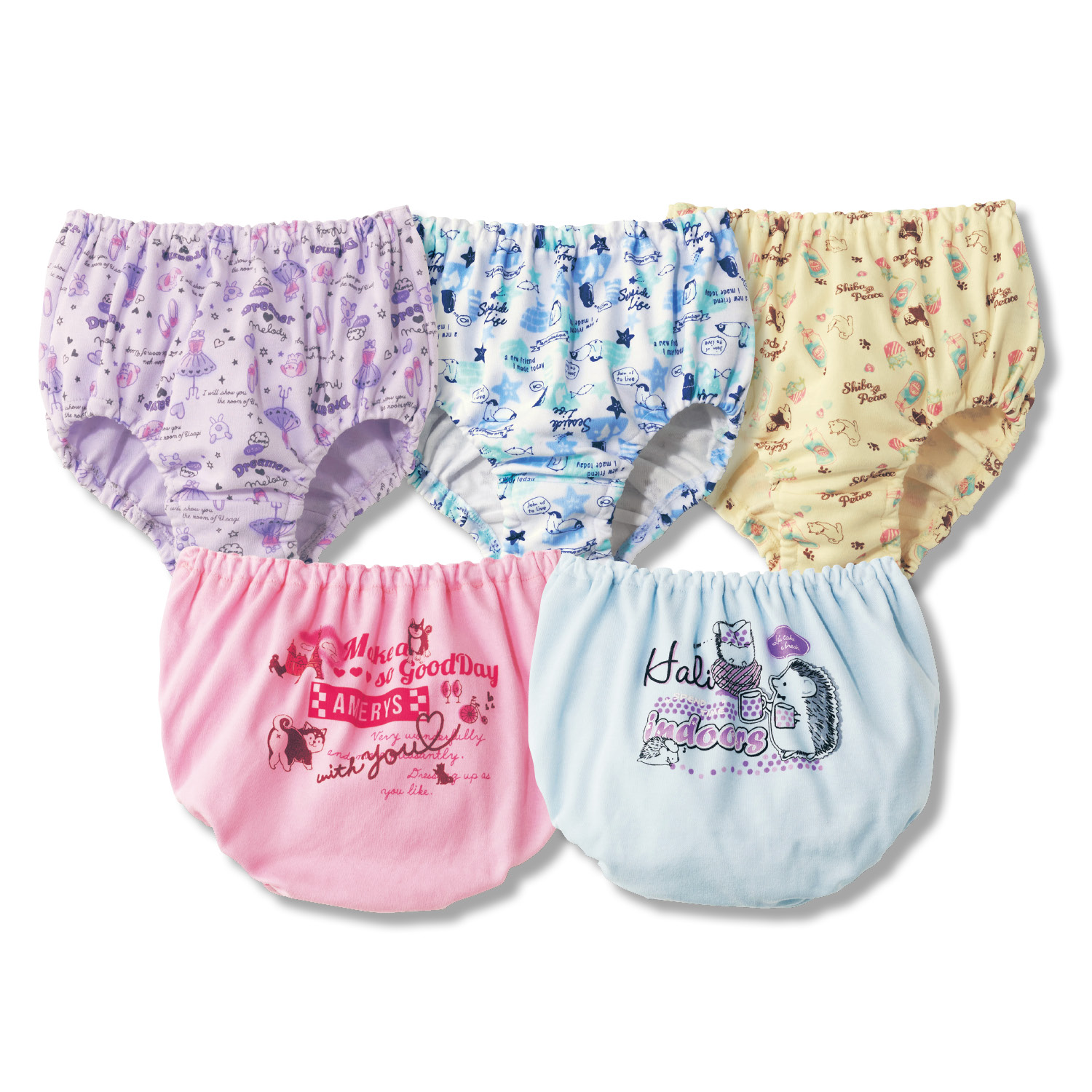 子供服 肌着 インナーシャツ パンツの通販 通販のベルメゾンネット 子供服 肌着 インナーシャツ パンツの通販 通販のベルメゾンネット