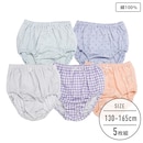 パステルカラフル