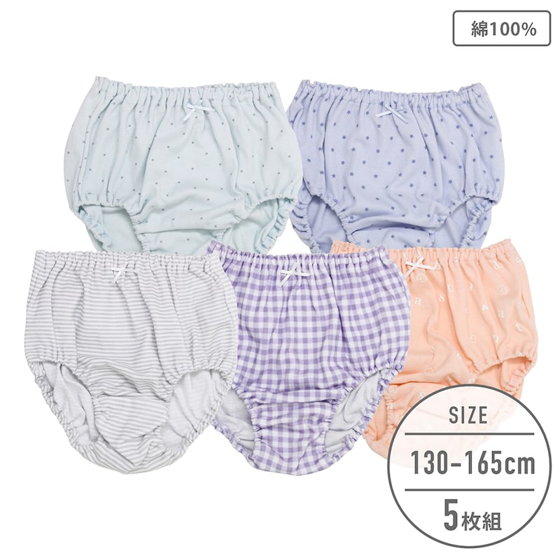 パステルカラフル