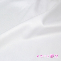 ホワイト