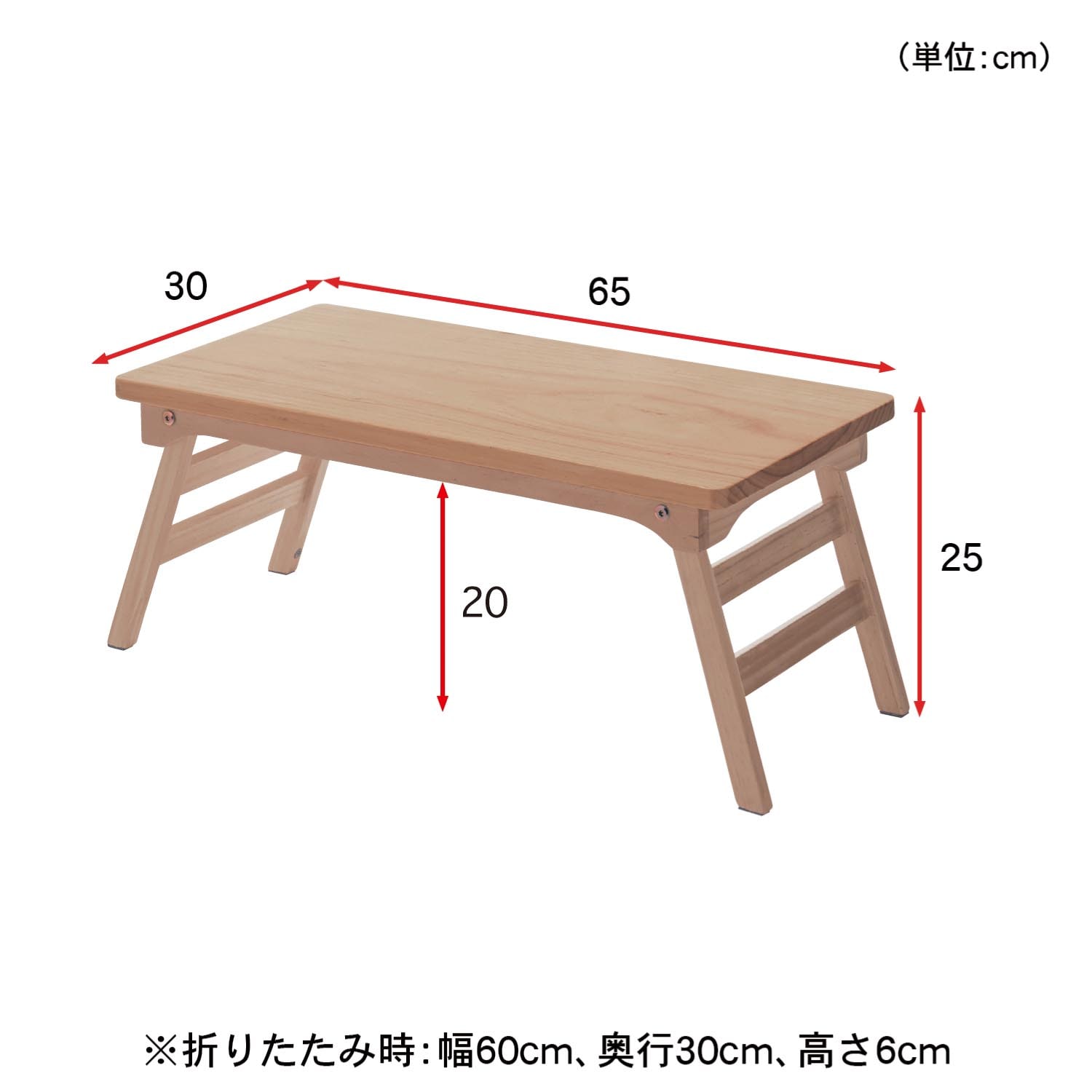 1044247_h1_204.jpg