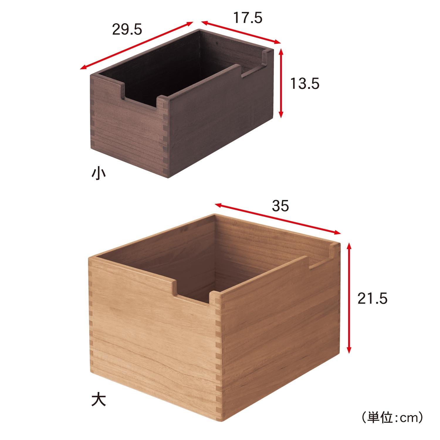 桐の連結できるオープンラック用ボックス（キューブボックス/カラー 