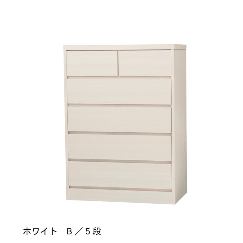 ホワイト／B／5段