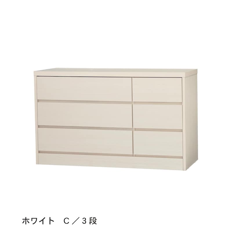 ホワイト／C／3段