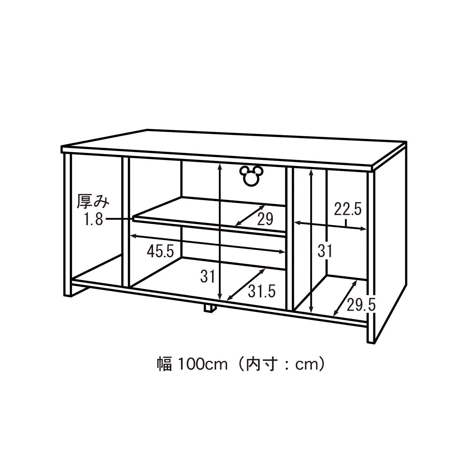 コンパクトテレビ台「ミッキーモチーフ」（ディズニー リビング