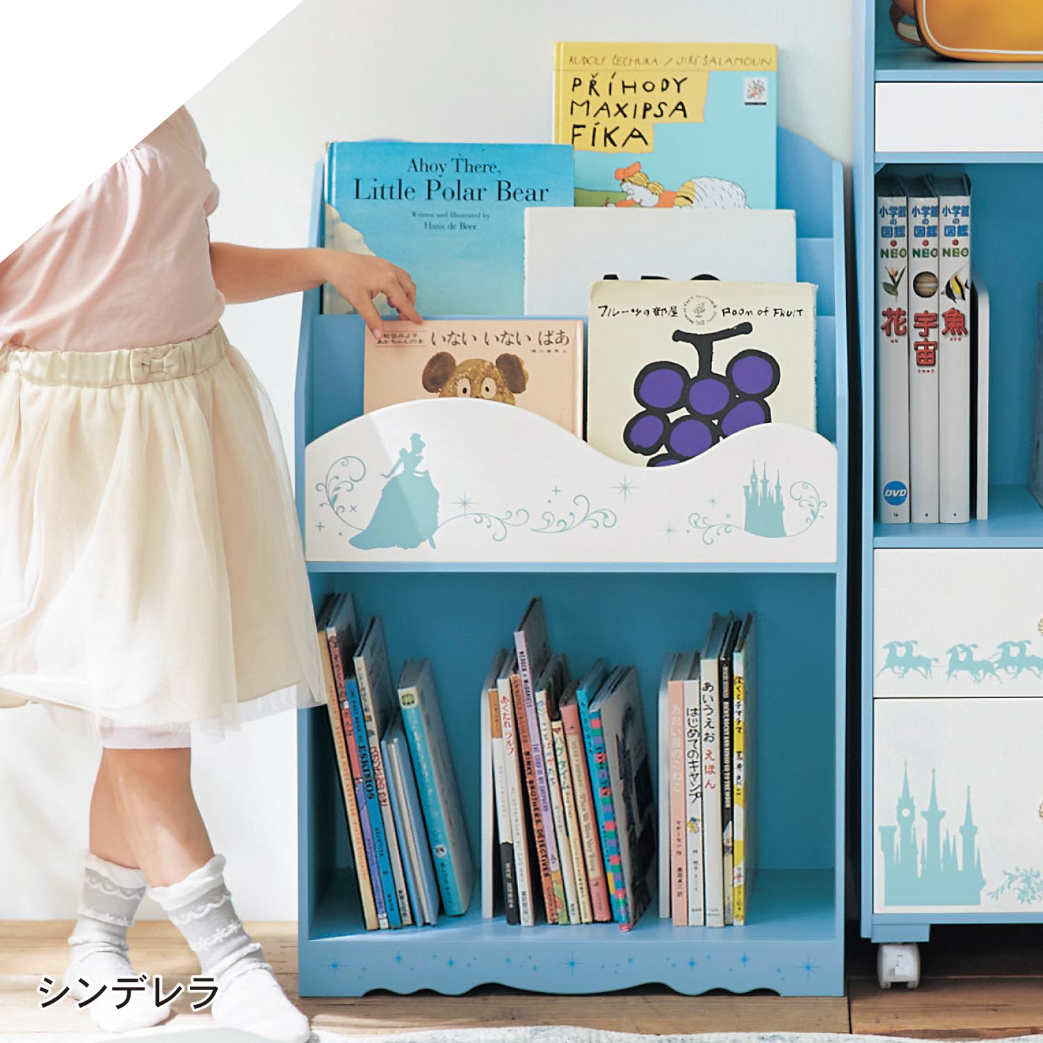 高さがちょうどよい絵本収納ラック ディズニー Disney 通販のベルメゾンネット 高さがちょうどよい絵本収納ラック ディズニー Disney 通販のベルメゾンネット