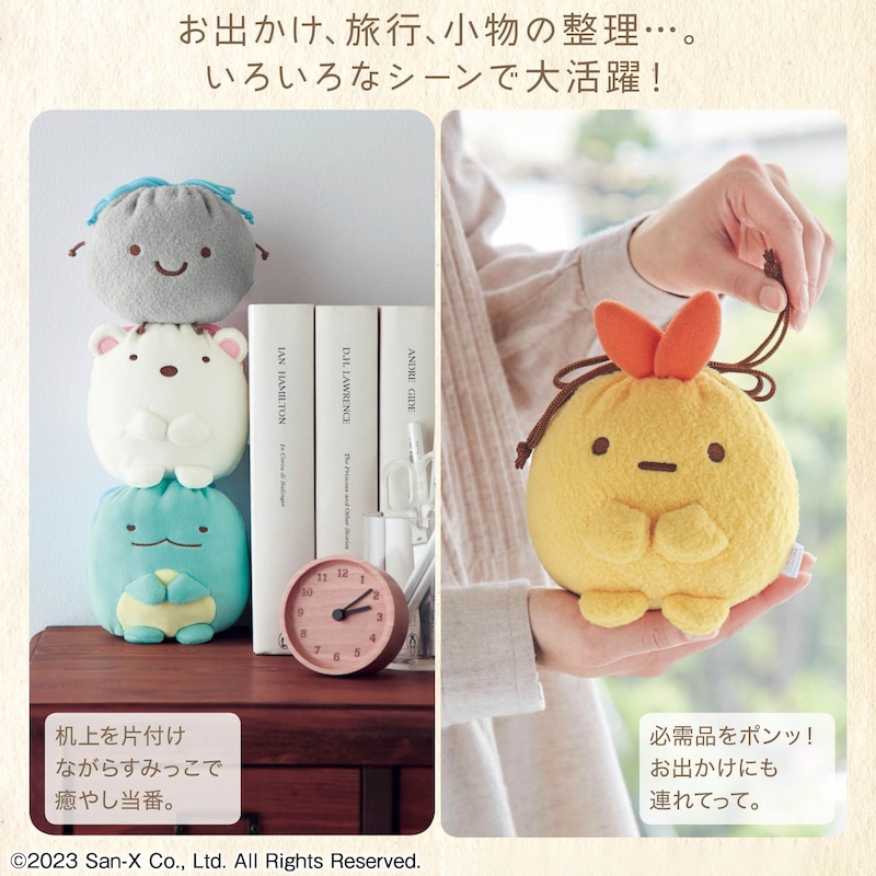 ※画像はイメージです 画像は売り切れのデザインも含まれます