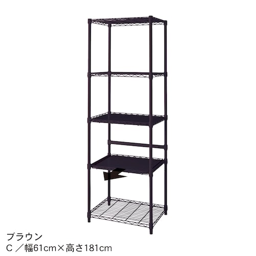 足元にゴミ箱が置けるコンセント付きレンジラック ＜奥行46cm＞