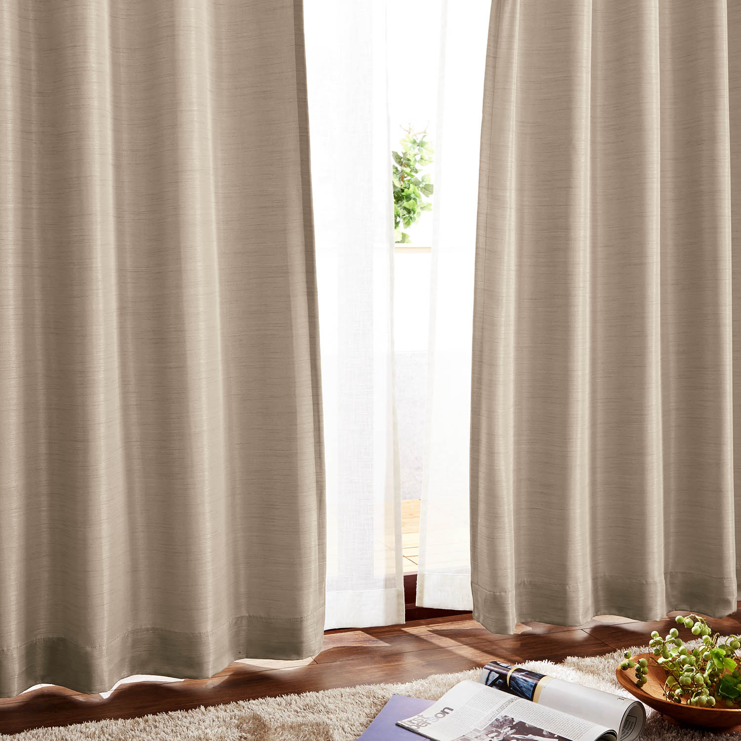 【ベルメゾン】【99サイズ】 シャンブレー調の遮光・防炎カーテン