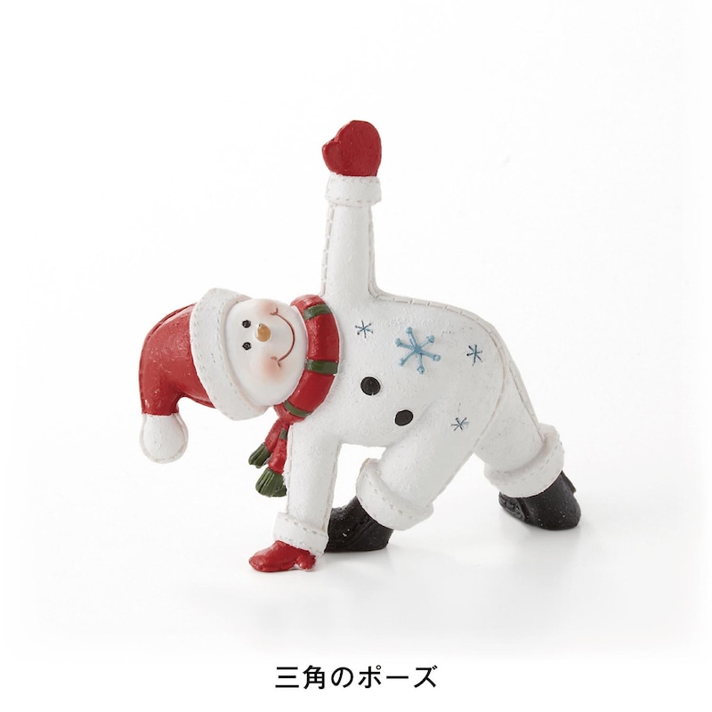 三角のポーズ