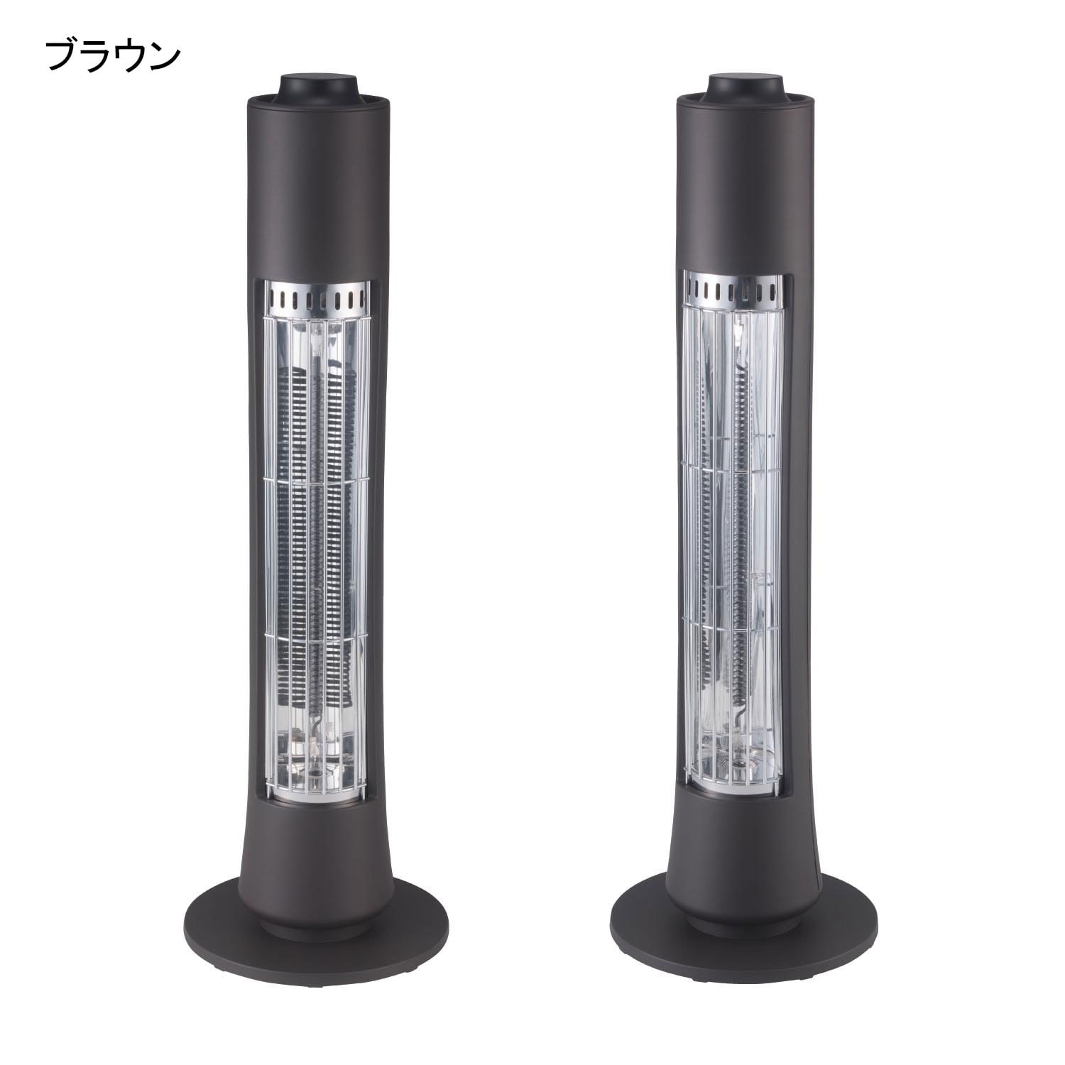 スリムカーボンヒーター Figaro（暖房器具/オイルヒーター