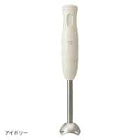 アイボリー