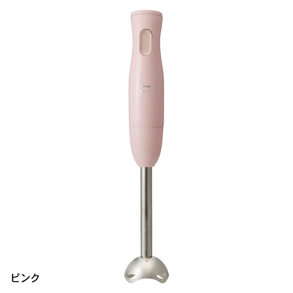 ピンク