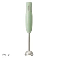 グリーン